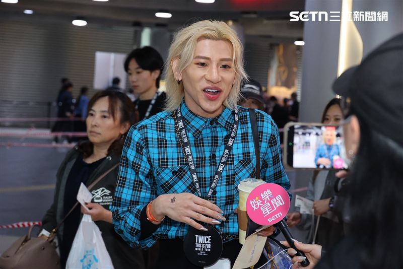 嘻小瓜現身大巨蛋，一連兩天來看TWICE的演唱會。（圖／記者鄭孟晃攝影）