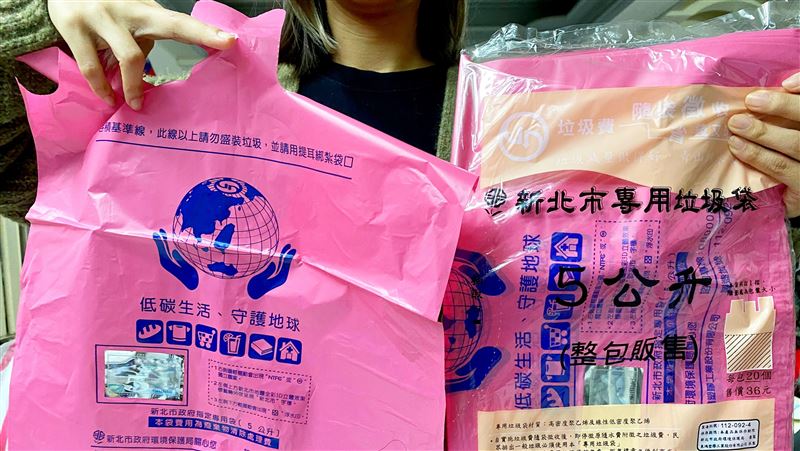 塑料供應吃緊垃圾袋恐缺貨?雙北市府回應