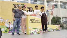 家政推廣70周年暨臺中農改場開放日　熱鬧登場