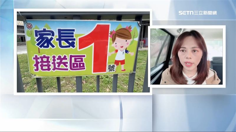 議員出面批評竹市府