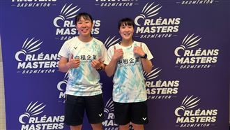 恭喜！楊筑云林芷均闖奧爾良羽賽冠軍戰