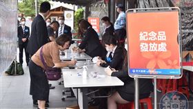 股東會小確幸贈品CP值最狂！零股也賺翻天