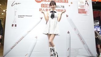 經典賽回台　林襄首現身「認愛2新歡」