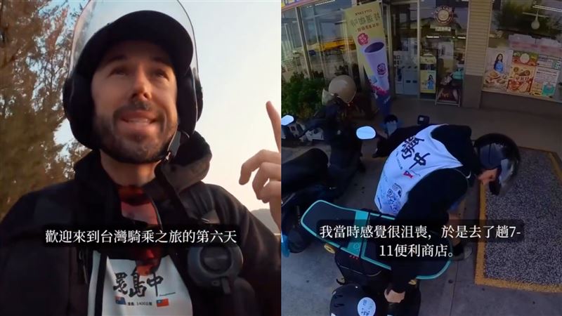 國外YouTuber Brendan Sutton近日來台灣展開22天的騎車環島之旅，台灣人的善良熱心讓他相當感動。（圖／翻攝自Threads @suttpups）