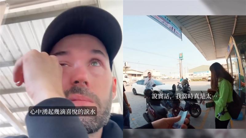 外國網紅來台環島 台灣人1舉動讓他哭了