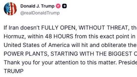 美國總統川普發布新的最後通牒，威脅伊朗48小時內開放荷莫茲海峽，否則將炸毀對方電廠。（圖／翻攝自X平台 @clashreport）