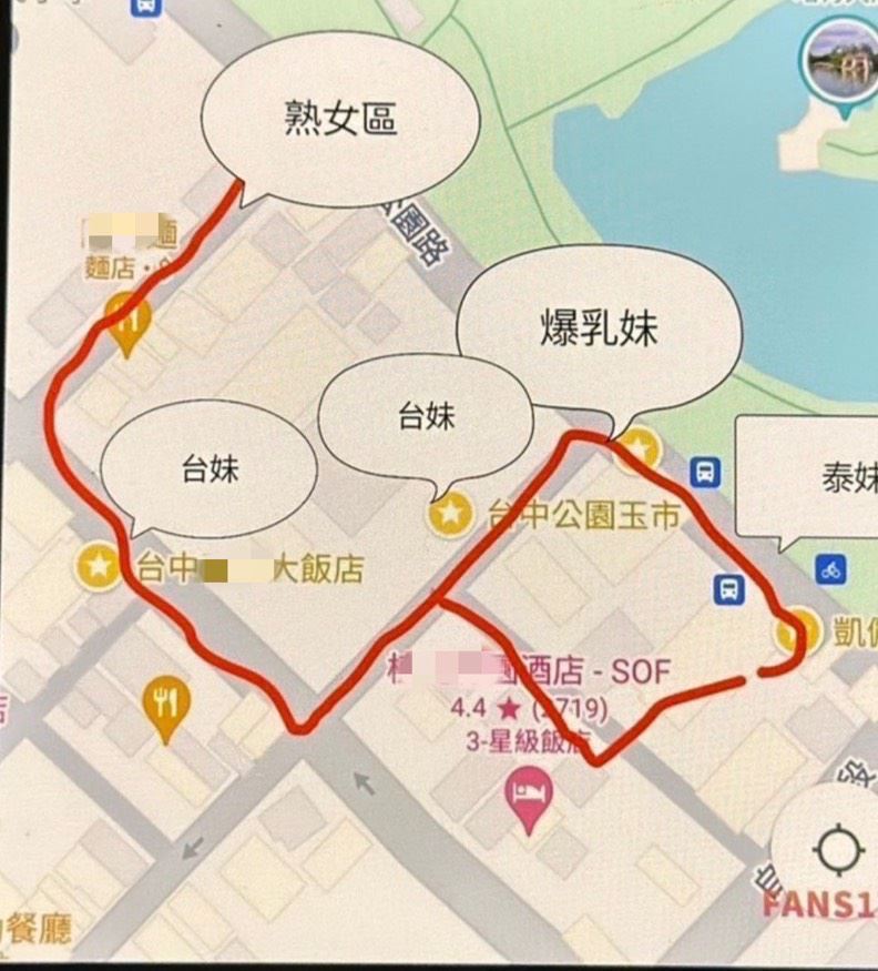 台中網路出現一張「另類極樂地圖」，在社群平台與通訊軟體瘋傳，網友留言笑稱宛如老司機的社會筆記。（圖／民眾提供）