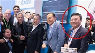 偷賣輝達晶片走私中國　美超微市值銳減