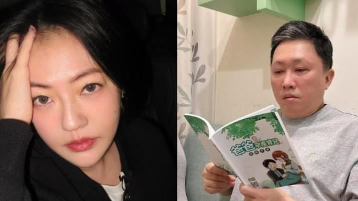 小S街頭痛哭 趙正平不敢關心