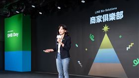 2026 LINE SMB Day商家俱樂部助攻中小品牌深耕品牌黏著度，LINE將以數據與AI驅動，協助中小品牌提升營運成效。（圖／LINE提供） 
