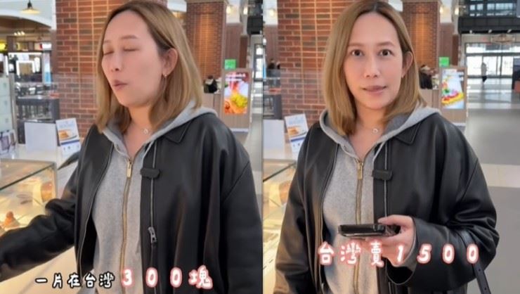 杜拜千層台美價差曝光 瑪菲司評價引熱議