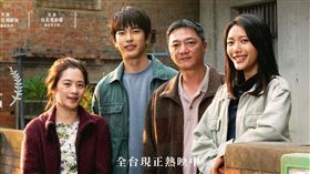 台灣導演潘客印以自己家庭為原型自編自導的劇情片「我家的事」，入選瑞士弗里堡影展「感謝媽媽」單元。（圖／翻攝自《我家的事》臉書）