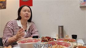 白智榮分享自己過去的創業經驗。（（圖／翻攝自백지영 Baek Z Young YT頻道）