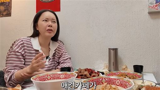 情歌女王自爆開店接連倒閉　嘆和創業無緣