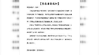 不只油價漲！醫材價最高漲2成耗材恐斷鏈