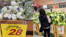 全聯特價萵苣價格牌竟寫著「李聖傑」，讓民眾滿頭問號：看不懂。（圖／翻攝自大全聯好物分享社臉書）