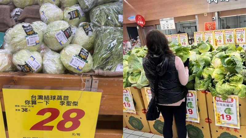賣場驚見「李聖傑」28元?萵苣標語萬網瘋