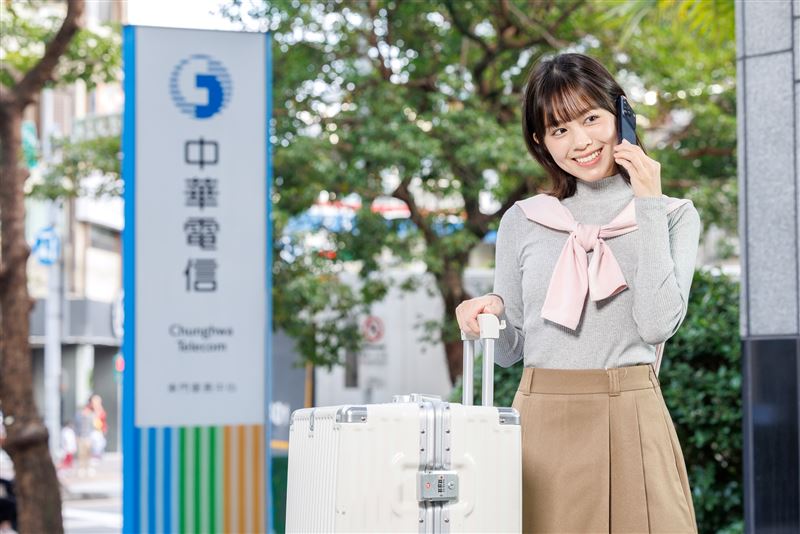 中華電信國際漫遊服務即日起推出「春遊限定漫遊優惠」。(圖/中華電信提供)