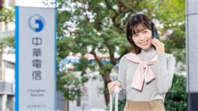 中華電信國際漫遊服務即日起推出「春遊限定漫遊優惠」。（圖／中華電信提供） 