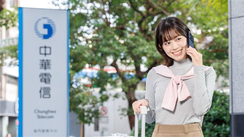 中華電春遊漫遊優惠 日韓20GB每日37元起