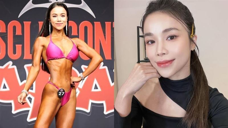 林芯儀健美奪冠遭酸塗黑太醜 霸氣揭內幕