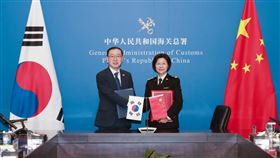中韓關係改善，海關合作會議時隔10年舉行。（圖／翻攝自中國海關官網）