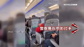 亂換座位！乘客狂罵空服員遭航警帶下飛機