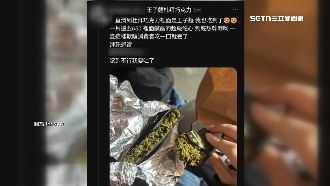 杜拜巧克力塞點心麵？甜點店控遭造謠提告