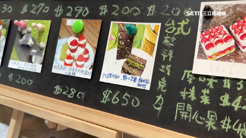 業者推出的台式杜拜巧克力一份要價650元