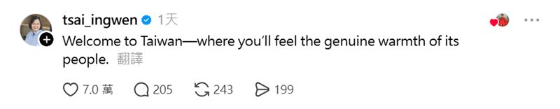 蔡英文也親自現身留言區。(圖/翻攝自Threads @Brendan Sutton)