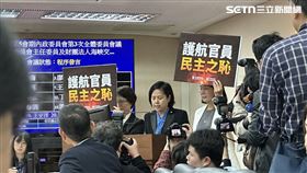 李貞秀對上週議事錄提出異議。（圖／記者詹宜庭攝影）