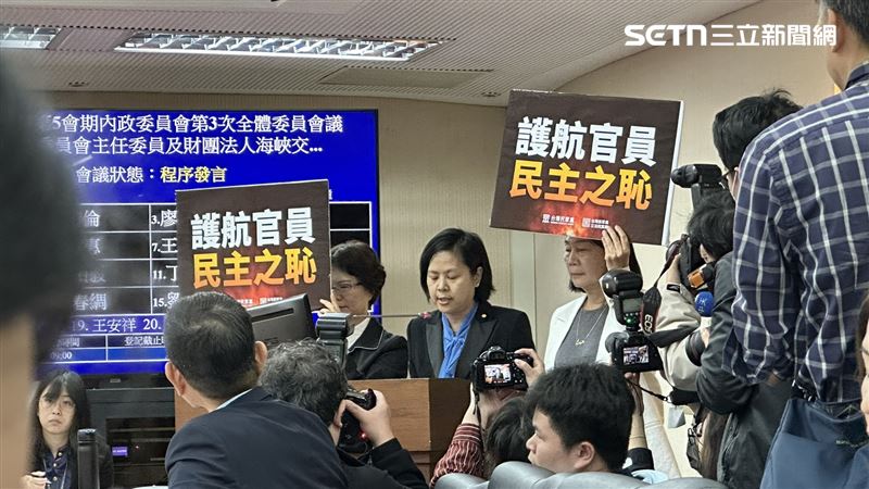 李貞秀要求聯合質詢!綠委不忍了怒抗議