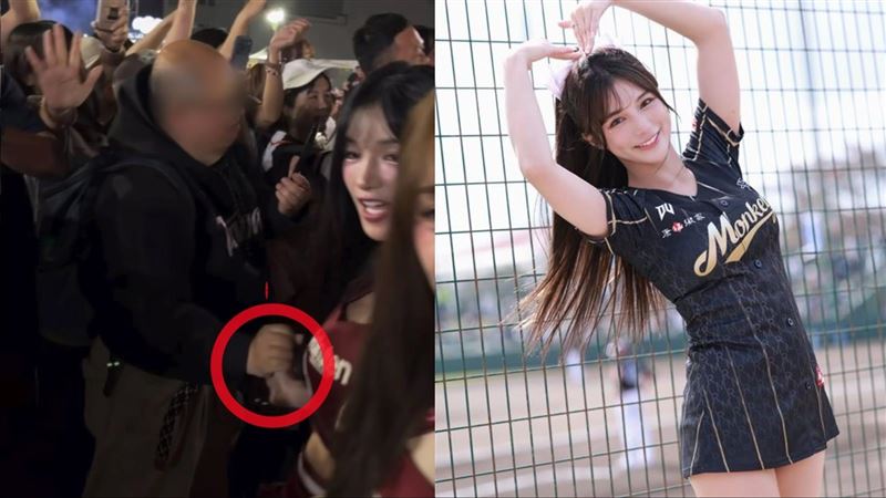啦啦隊女神遭噁男「捏手不放」畫面粉氣炸