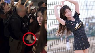 啦啦隊女神遭噁男「捏手不放」畫面粉氣炸