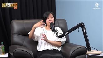 李貞秀：感恩共產黨把我的父母照顧得很好