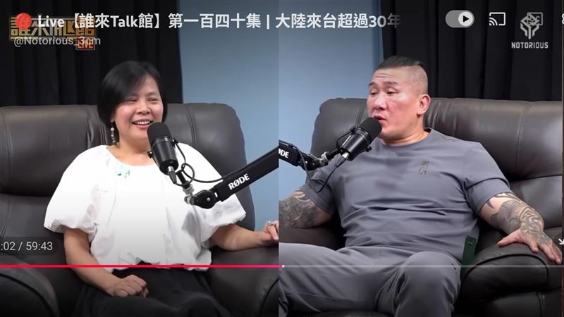 李貞秀身分爭議未解,她日前接受館長訪問時強調,自己是大陸的湖南衡陽的湘妹子。(圖/翻攝自館長惡名昭彰)