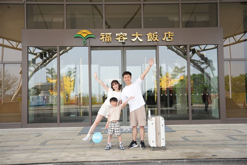 麗寶樂園兒童節12歲以下免費！ 住房玩樂園搭摩天輪超優惠。（圖／麗寶樂園提供）