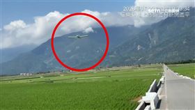 伯朗大道驚見低飛