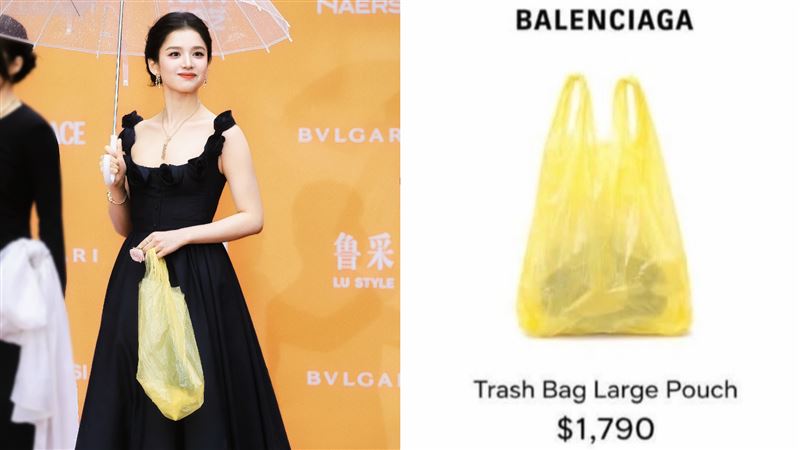 網傳張婧儀紅毯拎巴黎世家「黃色塑膠袋」,真相竟是以訛傳訛。(圖/翻攝自JOYLAND·張婧儀微博)