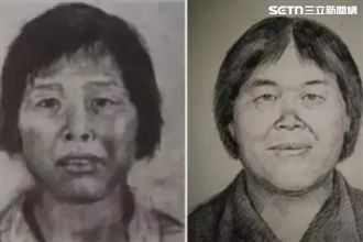 梅姨落網本人與畫像僅3成像　破案爆造假