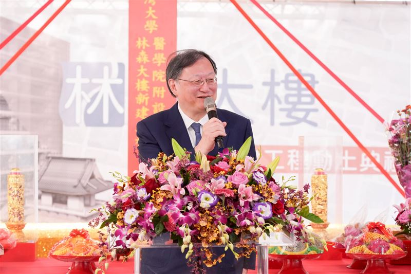 台大醫院「林森大樓新建工程」今日舉行動土典禮，圖為台大醫院院長余忠仁。（圖／台大醫院提供）