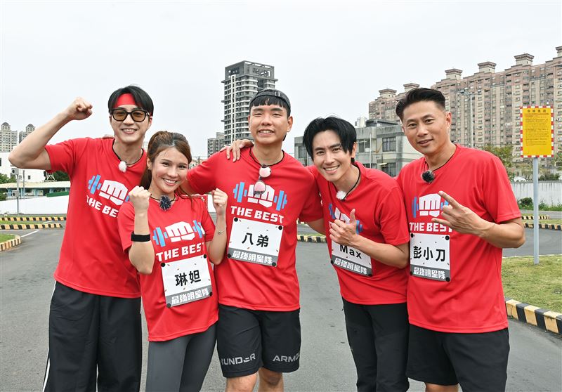 《全城地圖:最強明星隊》江宏傑領軍紅隊,左起江宏傑、琳妲、八弟、Max、彭小刀。(圖/台視提供)