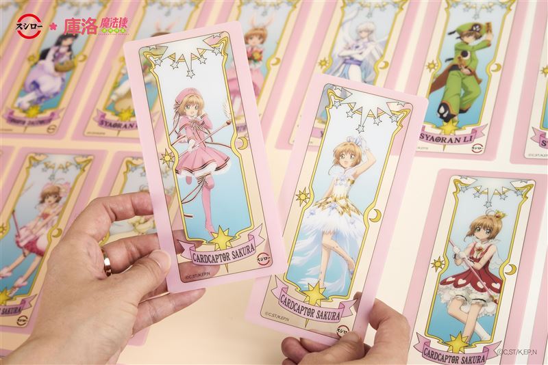 吃壽司就有機會拿到小櫻透卡。(圖/壽司郎提供)