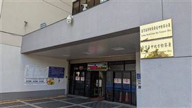 台中地檢署(圖/中央社)