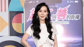 蕭薔證實接獲《浪姐》邀約　鬆口真實意願