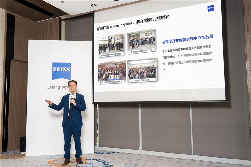 蔡慧接任蔡司台灣總經理,將台灣定位推動技術落地與跨域整合重要節點,持續深化「Taiwan to Global」策略。(圖/蔡司提供)