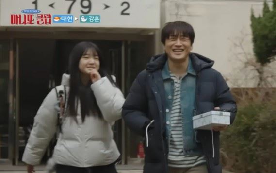 為了順利完成節目任務，車太鉉臨時向家人求助，找來女兒泰恩擔任「秘密武器」，協助完成挑戰。（圖／翻攝自Manito Club）