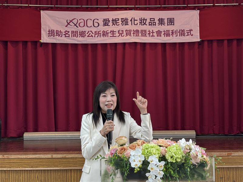 愛妮雅集團副總裁蕭碧月表示，希望透過資助弱勢，讓他們有機會翻轉人生。（圖／三立記者攝）