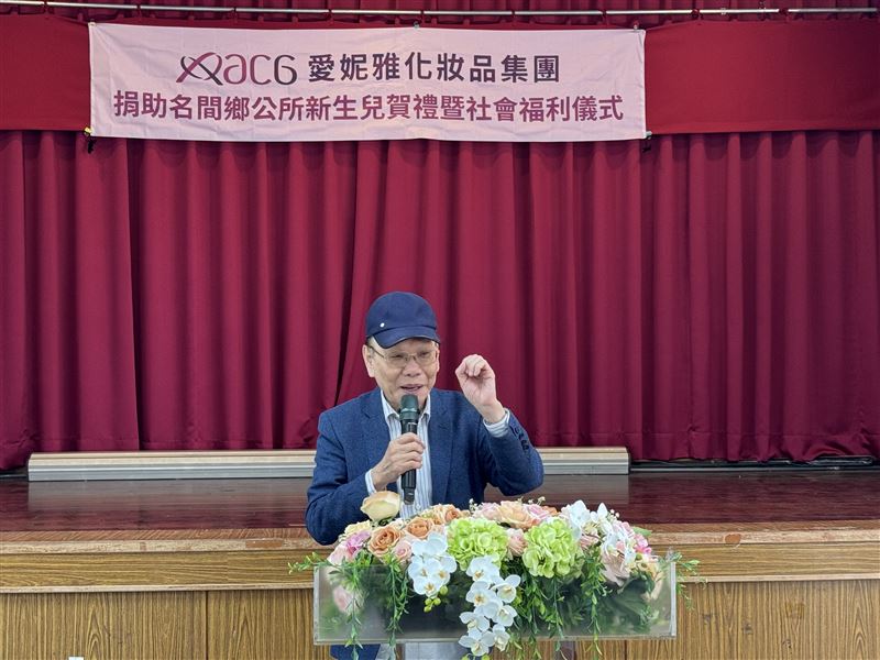 愛妮雅集團總裁陳威中表示，自己出身名間鄉，因此對地方有深厚情感，希望為地方盡一份心力。（圖／三立記者攝）