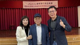 愛妮雅送愛南投名間鄉